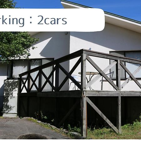 Suite Villa Panora Yatsugatake Minamimaki Exterior photo